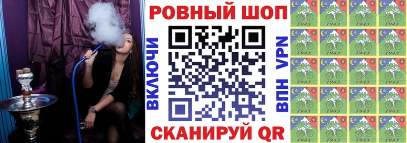 Как найти наркотики Георгиевск Кокаин АМФЕТАМИН Канабис МЕФ ТГК A-PVP