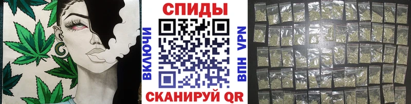 БУТИРАТ оксана  купить закладку  Георгиевск 
