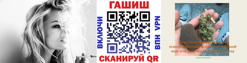 ГАШ Изолятор  блэк спрут сайт  Георгиевск 