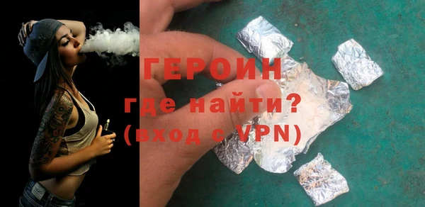 скорость Арсеньев