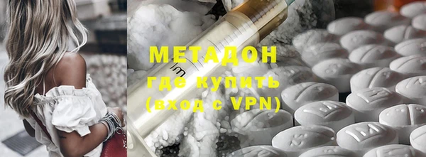 гашишное масло Аркадак