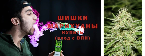 скорость Арсеньев