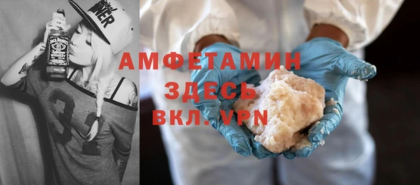 гашишное масло Аркадак
