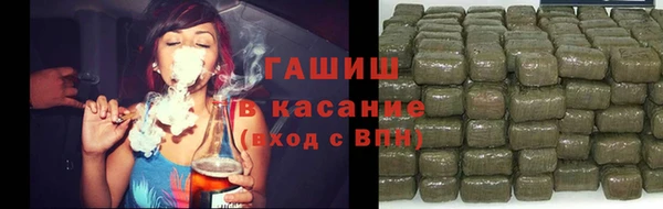 mix Армянск