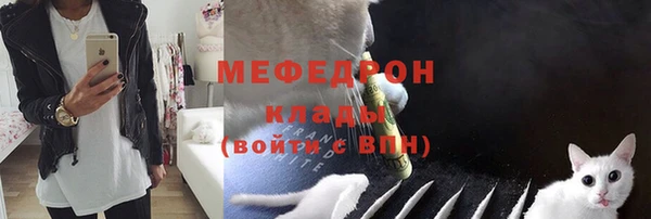mix Армянск