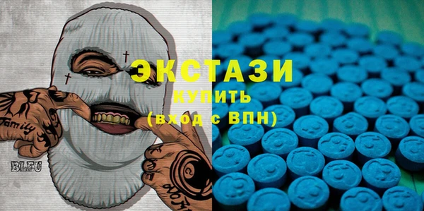 гашишное масло Аркадак