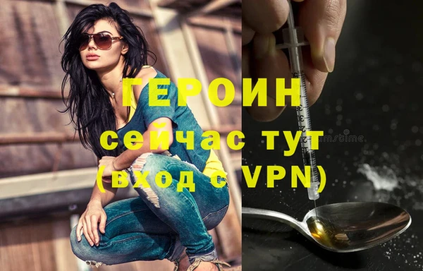 гашишное масло Аркадак