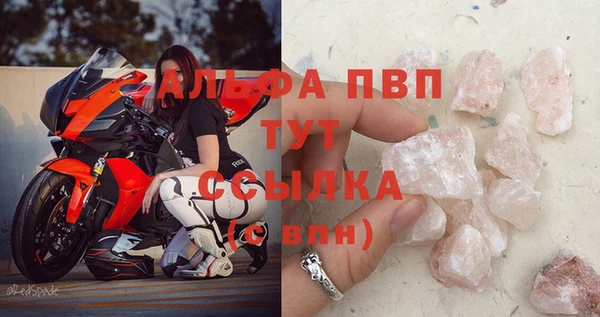 mix Армянск