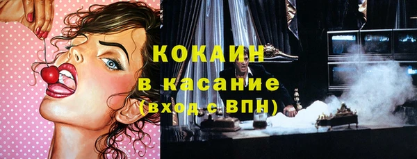 гашишное масло Аркадак