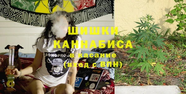 гашишное масло Аркадак