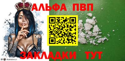 марихуана Кингисепп