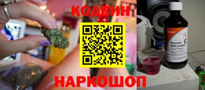 ECSTASY Кинель