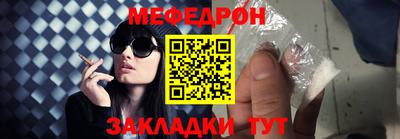 ECSTASY Кинель