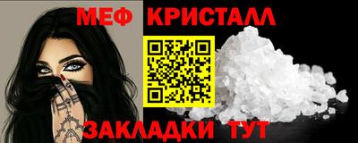ECSTASY Кинель