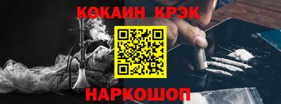 марихуана Кингисепп