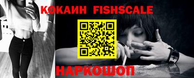 ECSTASY Кинель