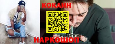 ECSTASY Кинель