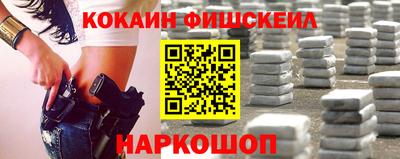 марихуана Кингисепп
