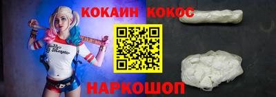 марихуана Кингисепп