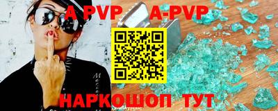 соль ск Кимры
