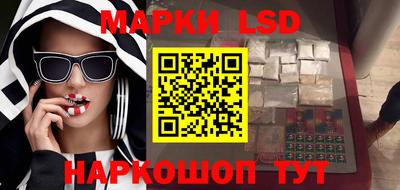 соль ск Кимры