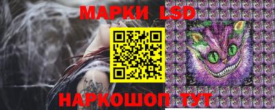соль ск Кимры
