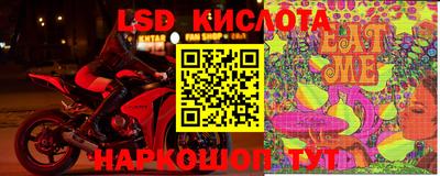 ECSTASY Кинель