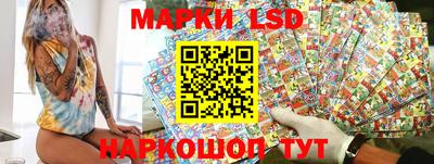 ECSTASY Кинель