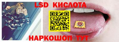 марихуана Кингисепп