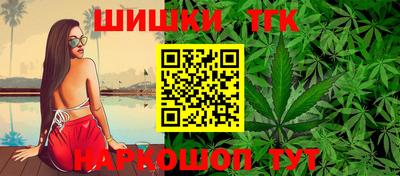 ECSTASY Кинель