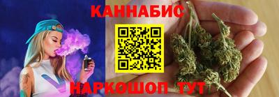 соль ск Кимры