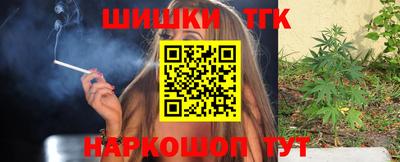 ECSTASY Кинель