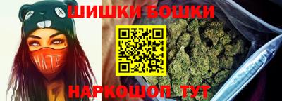 соль ск Кимры