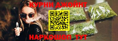 соль ск Кимры