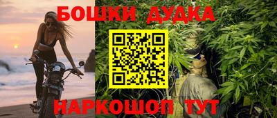 альфа пвп VHQ Нальчик