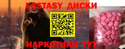соль ск Кимры