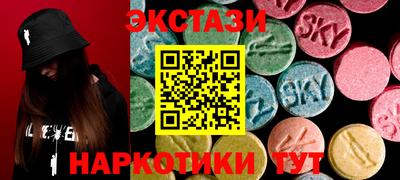 соль ск Кимры