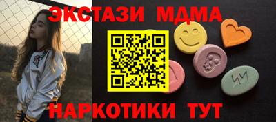 соль ск Кимры