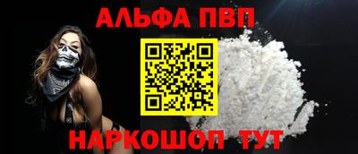 марихуана Кингисепп