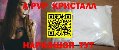 ECSTASY Кинель