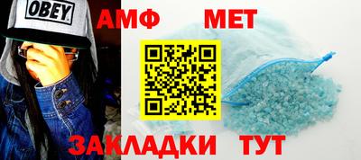 соль ск Кимры
