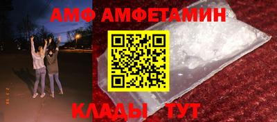 соль ск Кимры