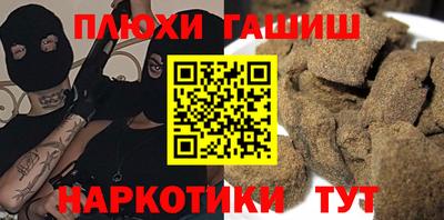 соль ск Кимры