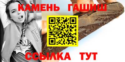 марихуана Кингисепп