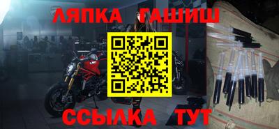соль ск Кимры