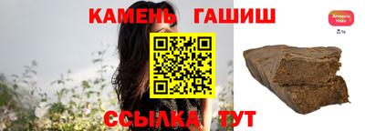 марихуана Кингисепп