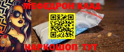соль ск Кимры