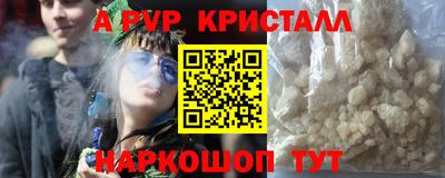 ECSTASY Кинель