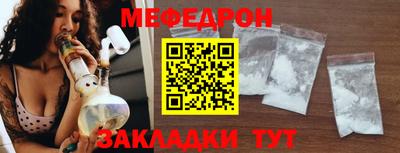 соль ск Кимры