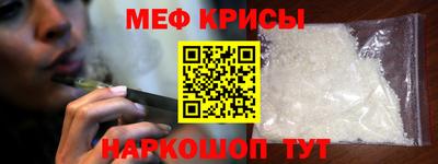 соль ск Кимры